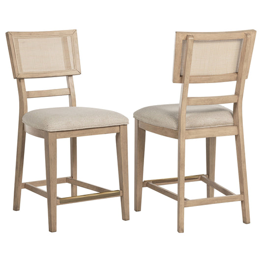 Kailani - Chaises de salle à manger en rotin tissé Radio (lot de 2) - Chêne beige