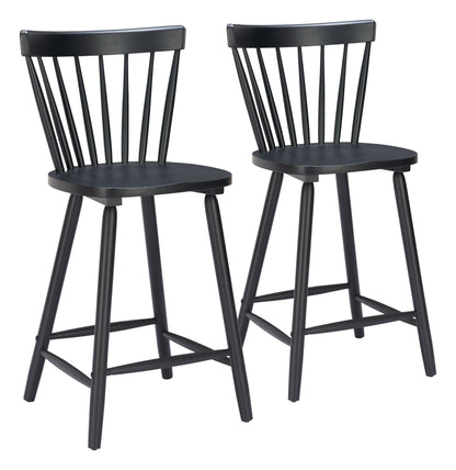 Tyce - Tabouret de bar (lot de 2)